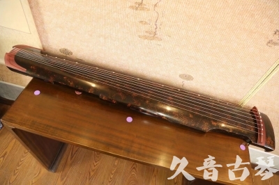 九江市●久音古琴  ●臻品推荐 20230610 [犀牛皮纹仲尼式]