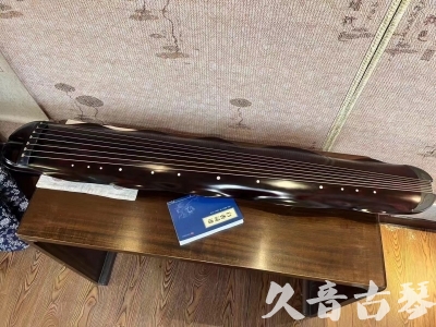 九江市●久音古琴  ●今日推荐20230711  [高级精品演奏级蕉叶式]