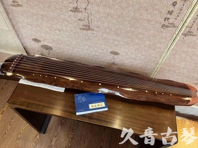 九江市●久音古琴  ●今日推荐  20230713【冰丝断纹蕉叶】