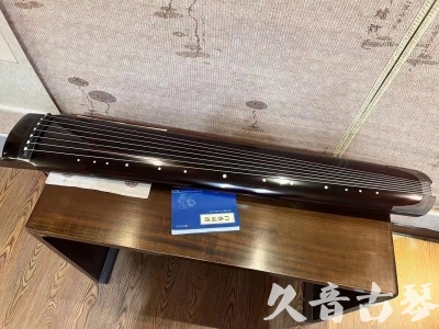 九江市●久音古琴  ●佳品推荐20230718  [顶级演奏绿绮式]