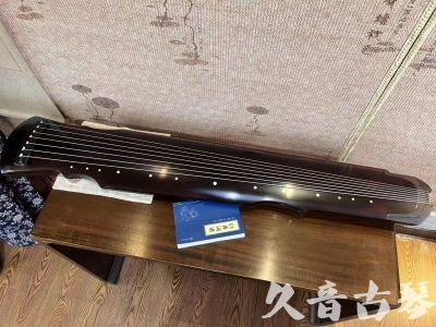九江市●久音古琴  ●今日推荐20230724  [顶级演奏灵机]