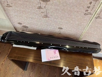 九江市●久音古琴  ●今日推荐20230726  [收藏级蕉叶式]（老师必选）