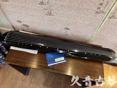 九江市●久音古琴  ●今日推荐20230808  [顶级演奏蕉叶式]（老师必选）