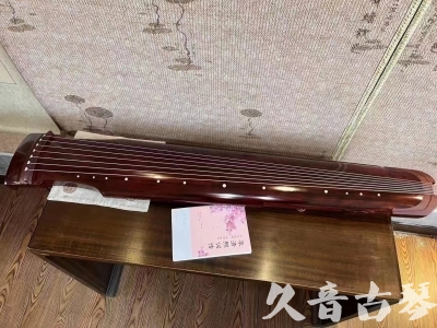 九江市●久音古琴  ●今日推荐  20230811[收藏级仲尼式]（升级必选）
