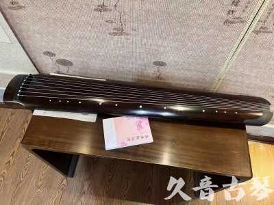 九江市●久音古琴  ●佳品推荐  20230815[收藏级绿绮式]