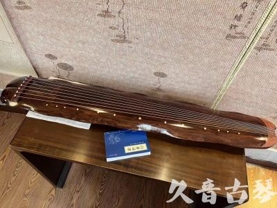 九江市●久音古琴  ●今日推荐  20231023【冰丝断纹蕉叶】