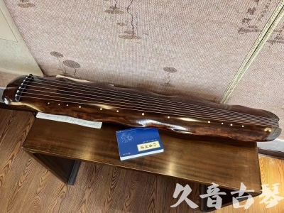 九江市●久音古琴  ●今日推荐 20231103 【断纹蕉叶】