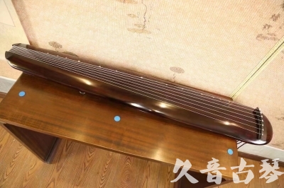 九江市●久音古琴  ●今日推荐20231123  [高级精品演奏混沌式]