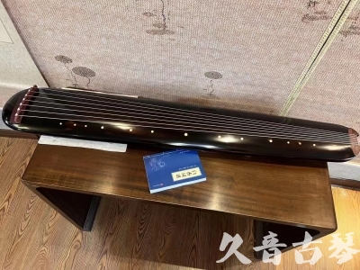 九江市●久音古琴  ●今日推荐20231225 [顶级演奏混沌式](琴室老师必选)