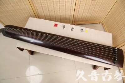 九江市●久音古琴  ●今日推荐  20240226[顶级演奏正和]
