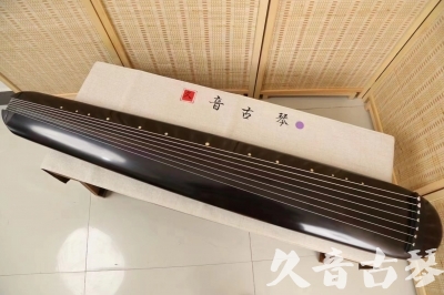 九江市●久音古琴  ●今日推荐20240409  [收藏级混沌式]