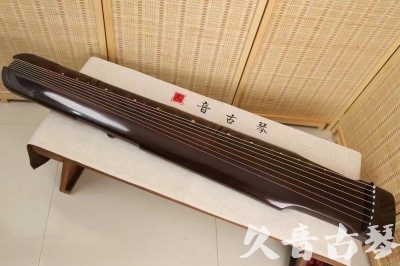 九江市●久音古琴  ●今日推荐20240506  [高级演奏仲尼式]