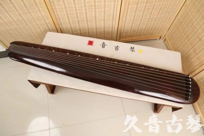 九江市●久音古琴  ●今日推荐20240618  [高级精品演奏混沌式]