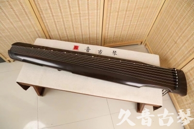 九江市●久音古琴  ●限量款式 20240627 [精品演奏仲尼式]