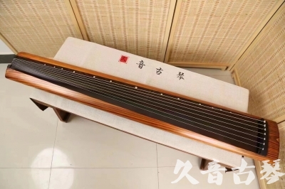 九江市●久音古琴  ●今日推荐 20240629 [稀有枯木龙吟式]