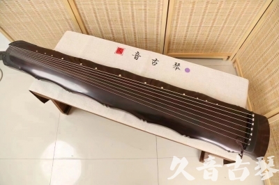 九江市●久音古琴  ●典藏系列  20240706收藏级竹节]