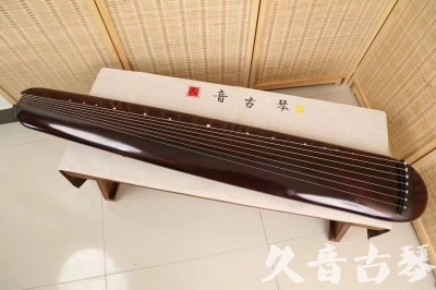 九江市●久音古琴  ●今日推荐 20240829 [高级精品演奏混沌式]