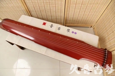 九江市●久音古琴  ●典藏系列20240918  [红洒金仲尼式]